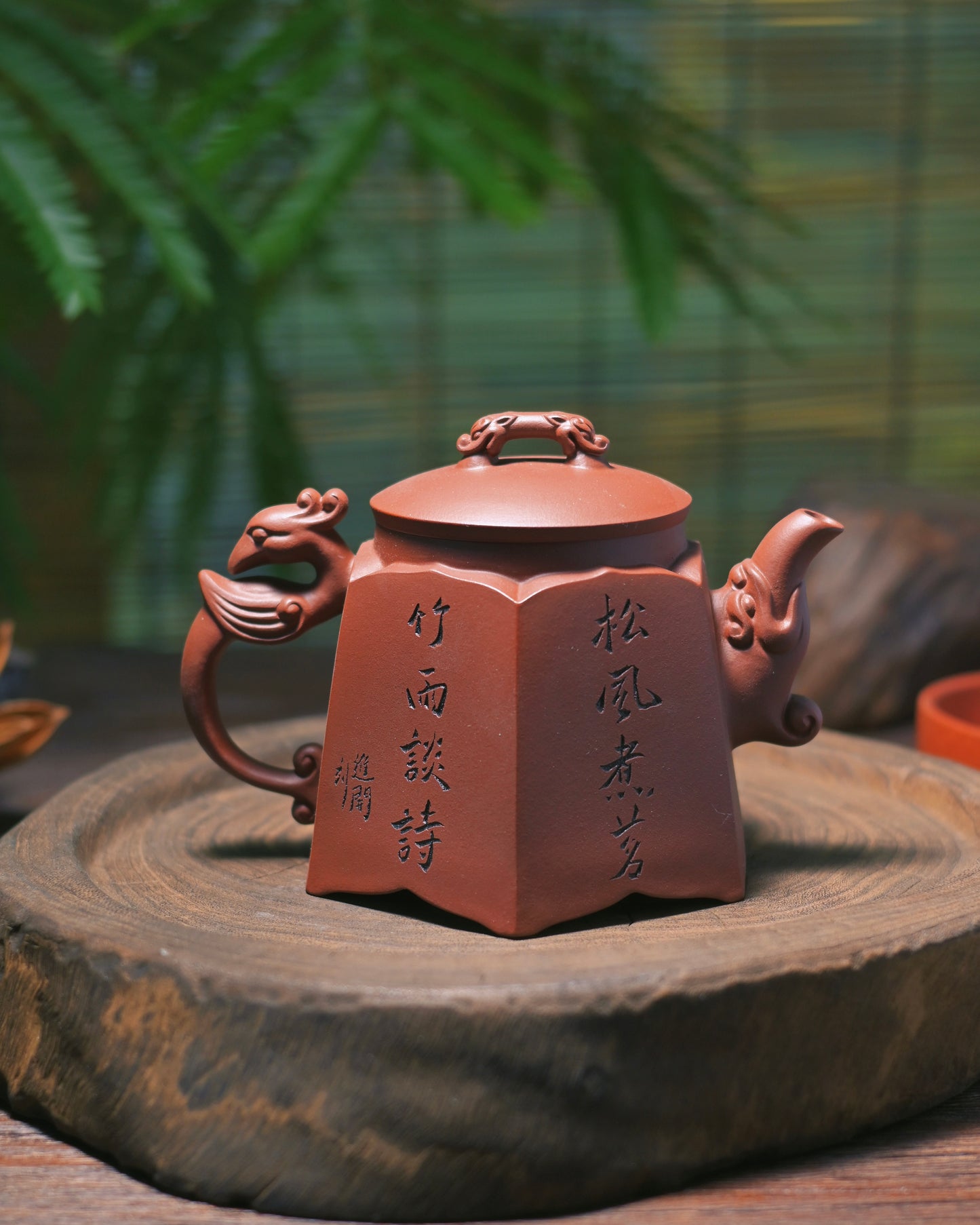 Yixing Zhuni Clay Hexagonal Teapot 400ml