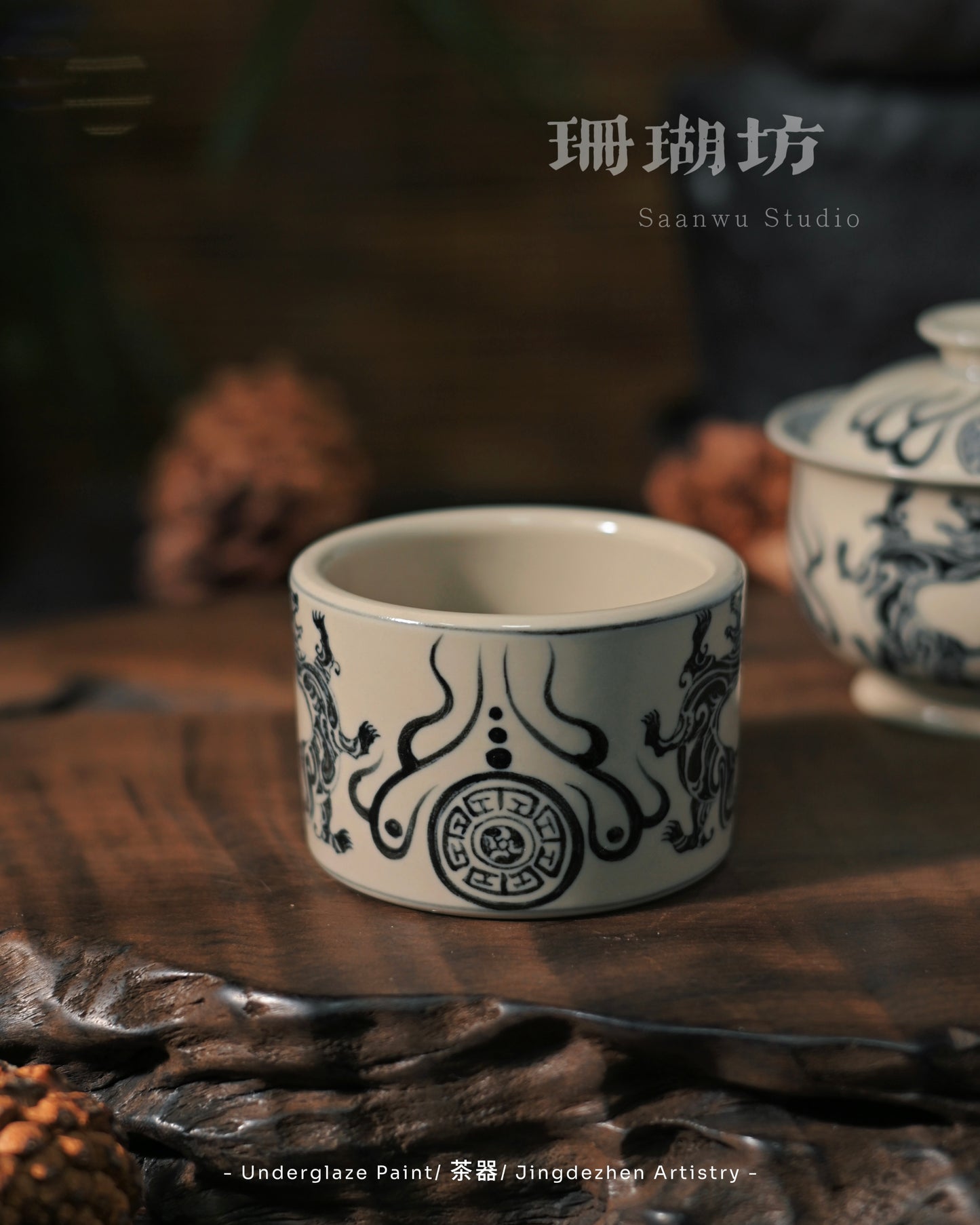 Jingdezhen Hand-Painted Blue & White Taoist Motif Gaiwan Set 120ml