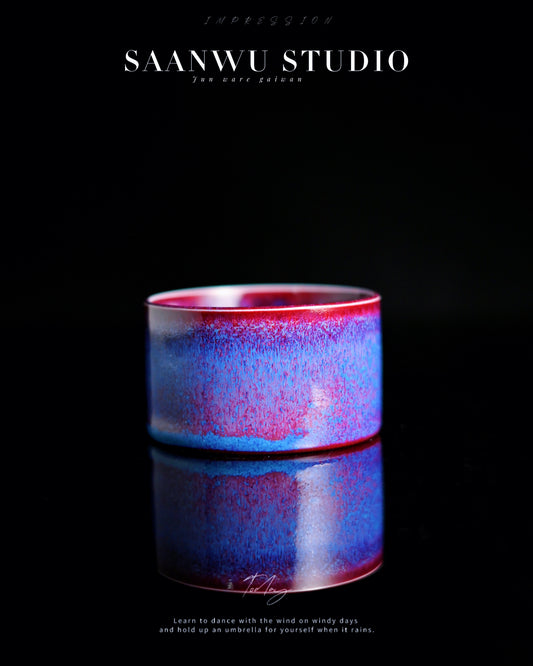 Jun Kiln "Peacock" Glaze Gaiwan Wide-Rim Design 120ml