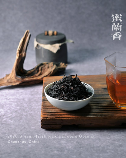2026 Printemps Première Récolte Phoenix Dancong | Thé Oolong Orchidée Miel