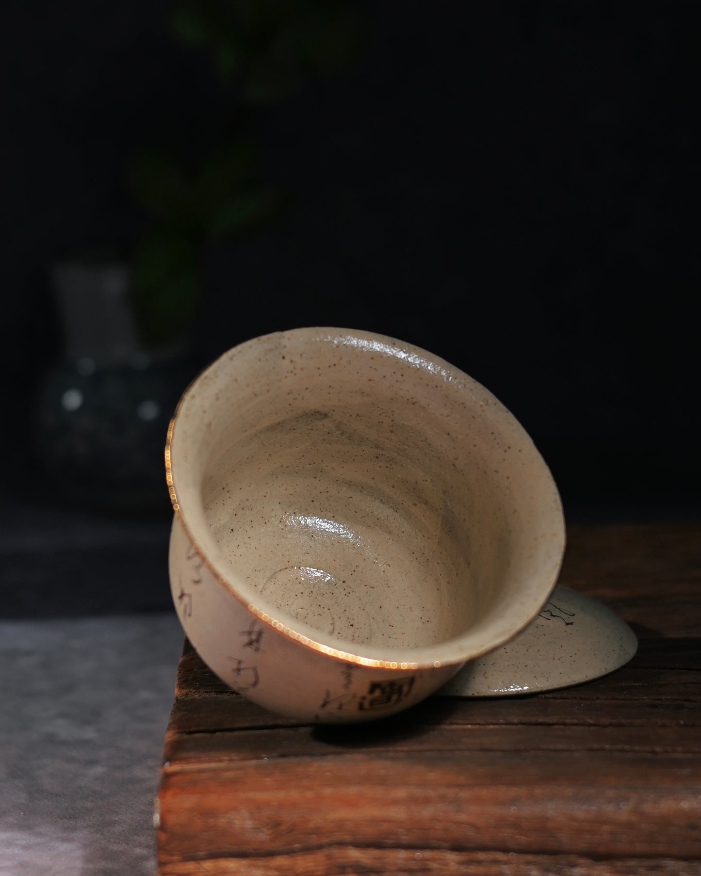 Unique Piece Hand-Painted "Calming the Waves" Calligraphy Kohiki Gaiwan 100ml