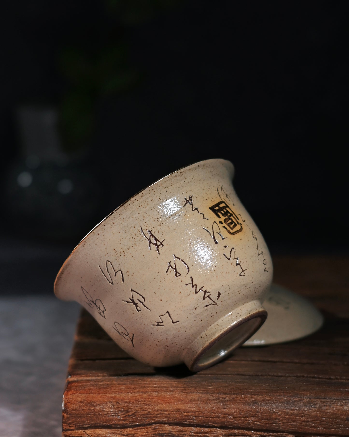 Unique Piece Hand-Painted "Calming the Waves" Calligraphy Kohiki Gaiwan 100ml