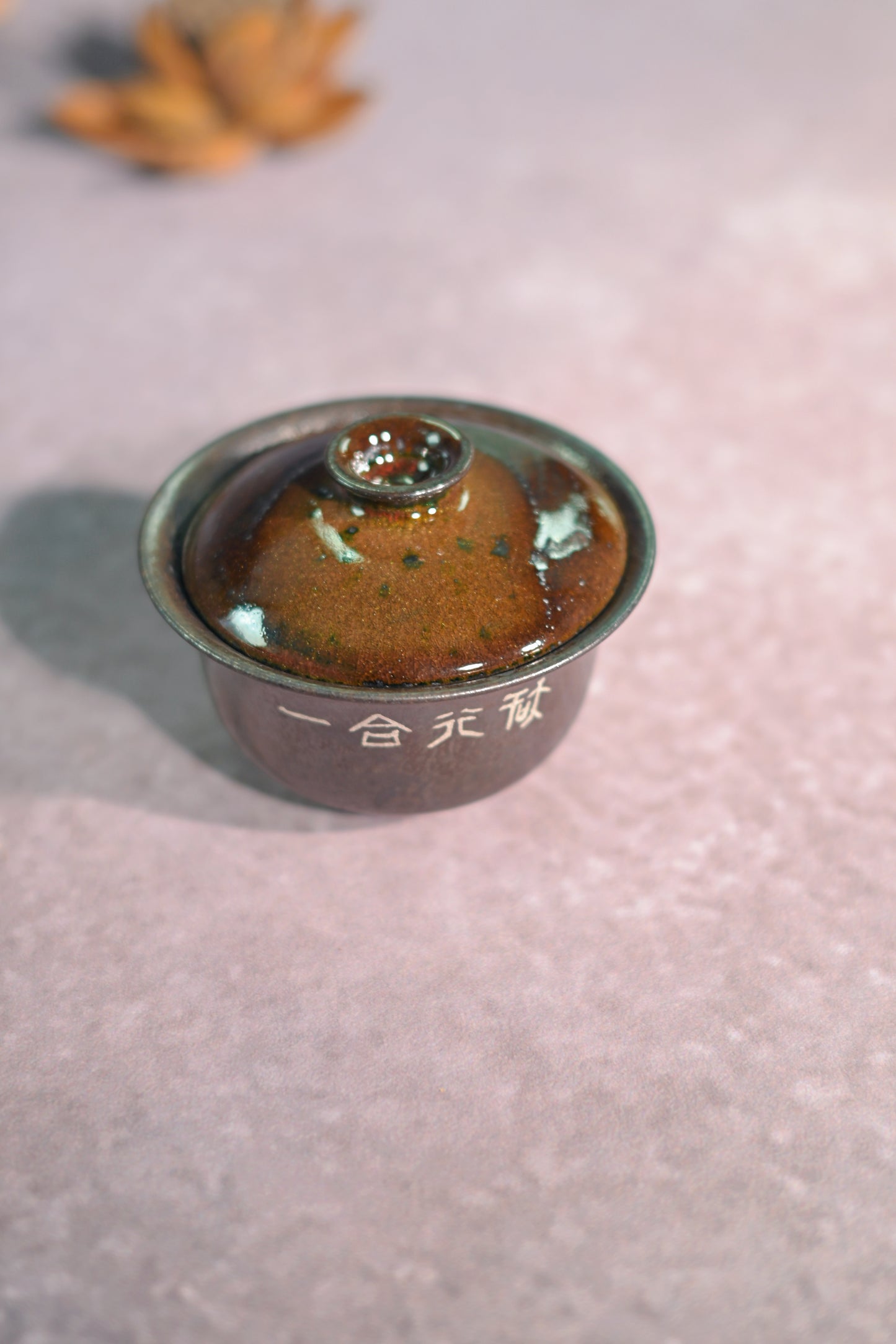 Unique Piece Wood-Fired Gaiwan With Silver-Painted Calligraphy 150ml