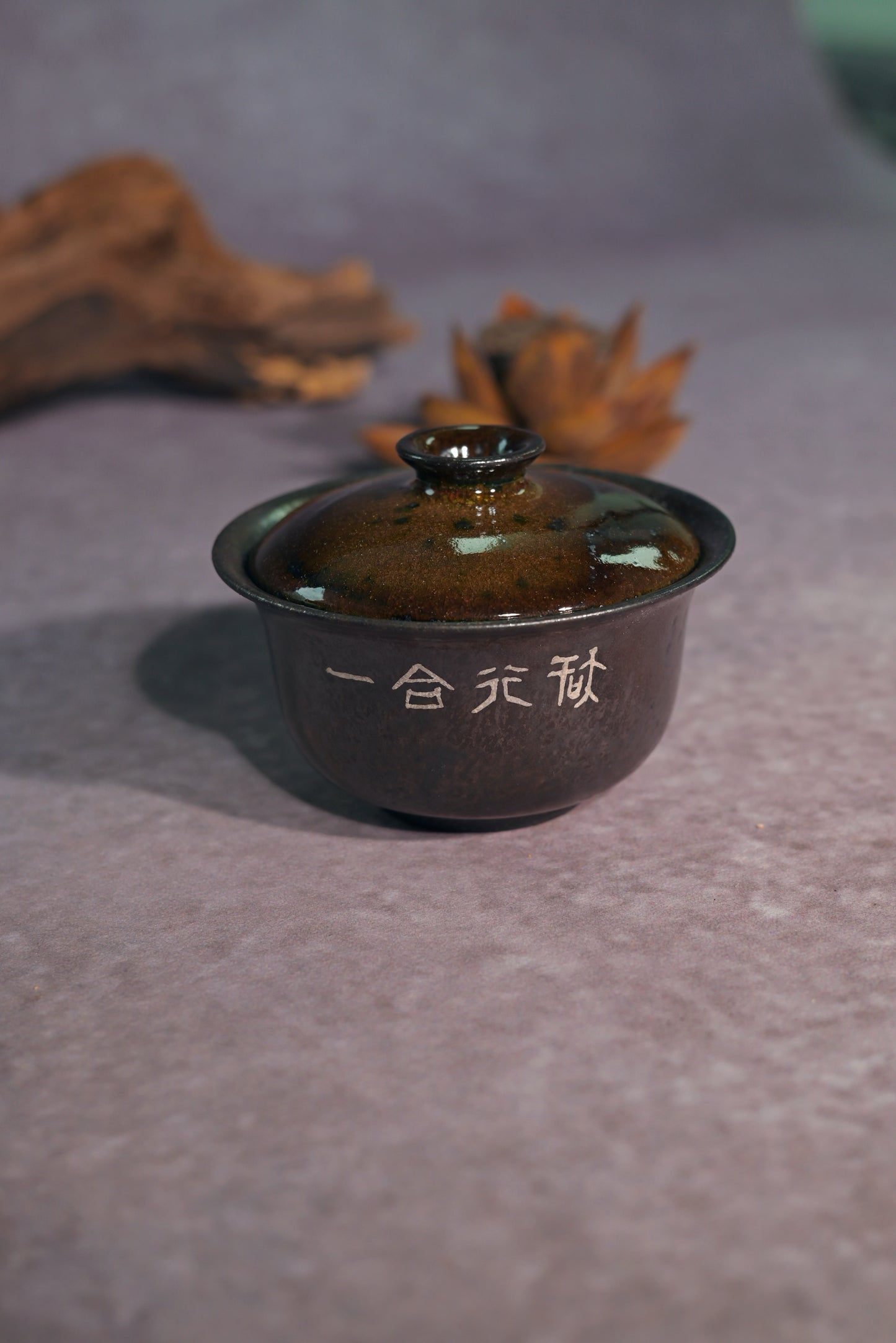 Unique Piece Wood-Fired Gaiwan With Silver-Painted Calligraphy 150ml