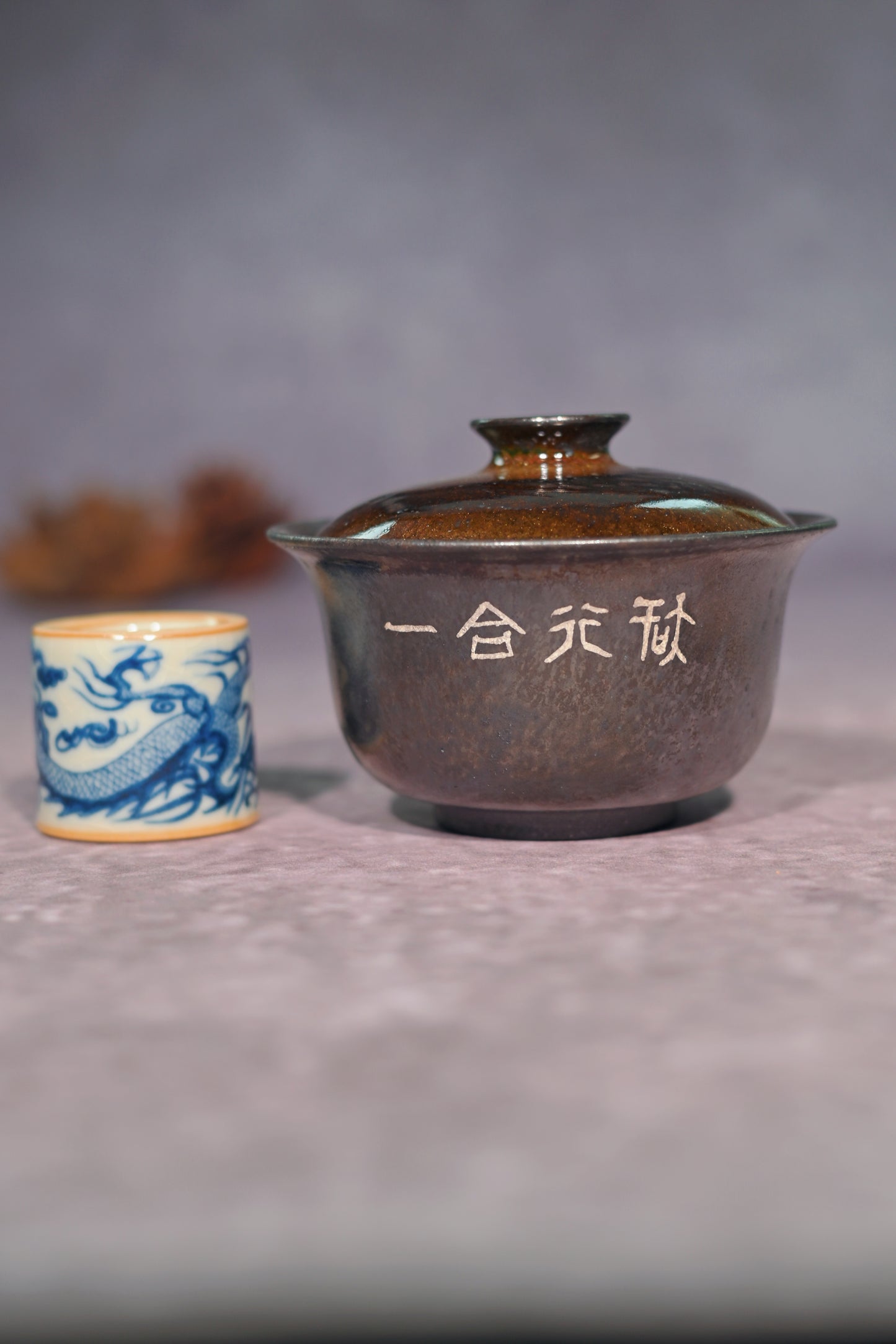 Unique Piece Wood-Fired Gaiwan With Silver-Painted Calligraphy 150ml