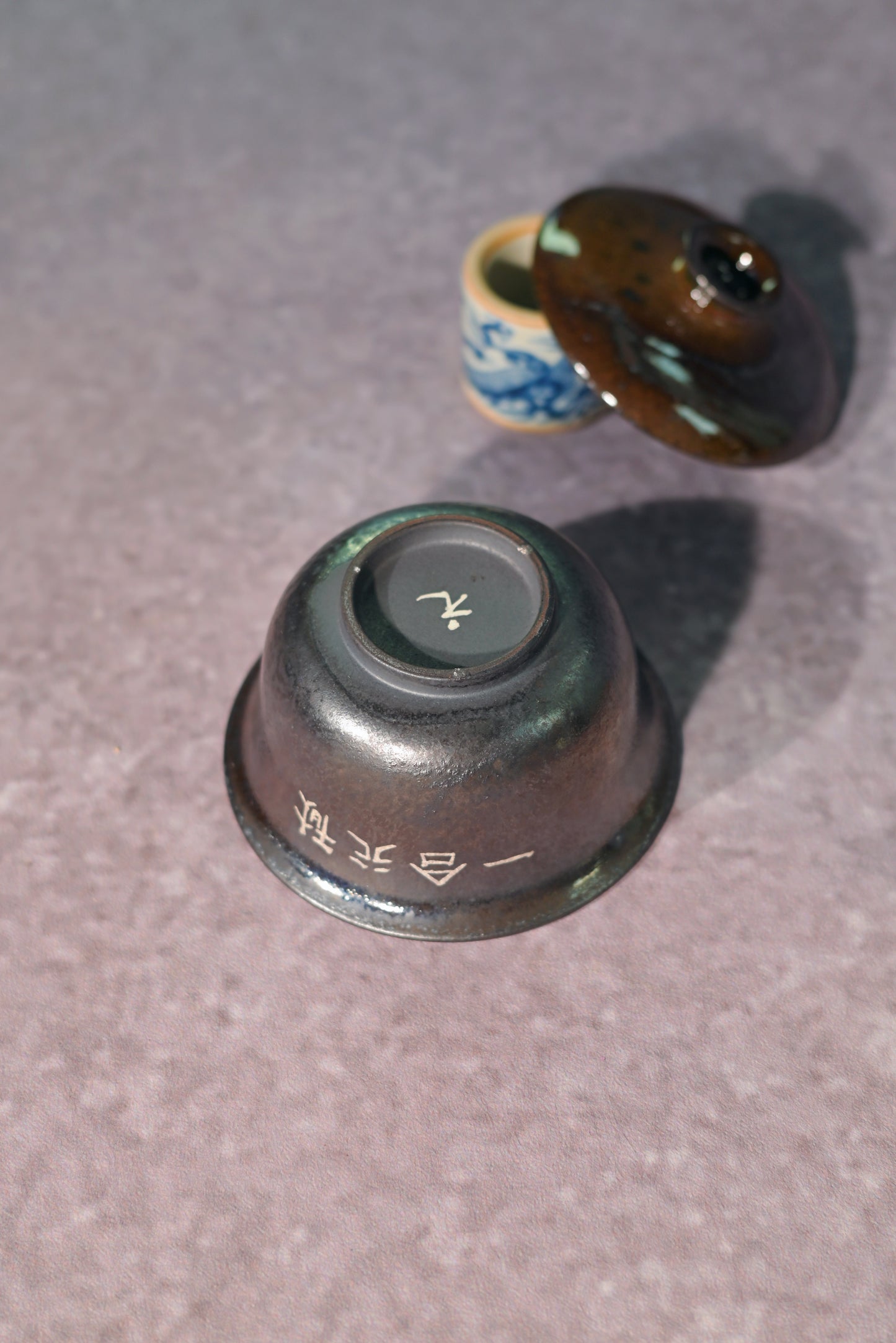 Unique Piece Wood-Fired Gaiwan With Silver-Painted Calligraphy 150ml