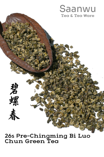2026 "First-Pick" Pre-Chingming Bi Luo Chun Green Tea