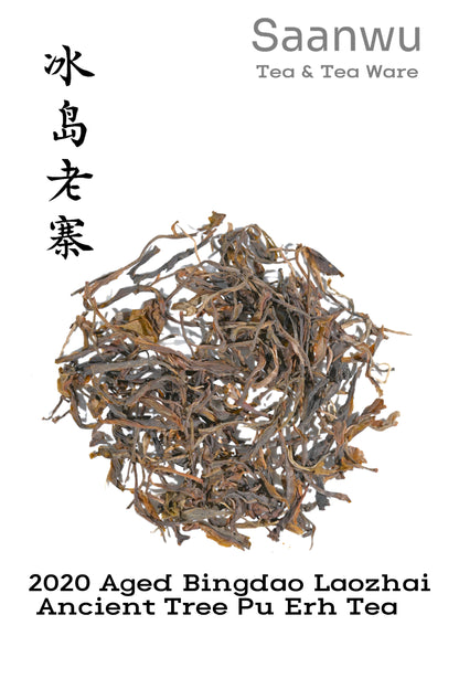 2020 Aged Bingdao Laozhai Ancient Tree Pu Erh Tea