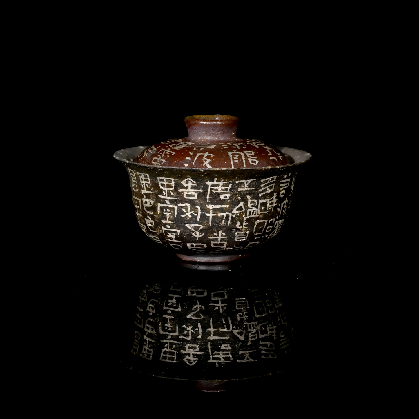 Unique Piece Wood-Fired Coarse Pottery "Ancient Sutra" Calligraphy Gaiwan 130ml