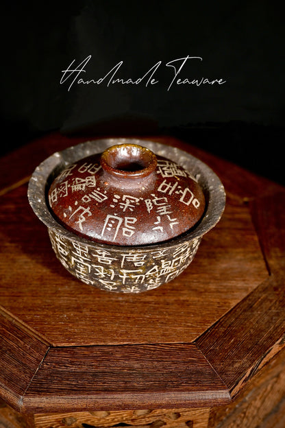 Unique Piece Wood-Fired Coarse Pottery "Ancient Sutra" Calligraphy Gaiwan 130ml
