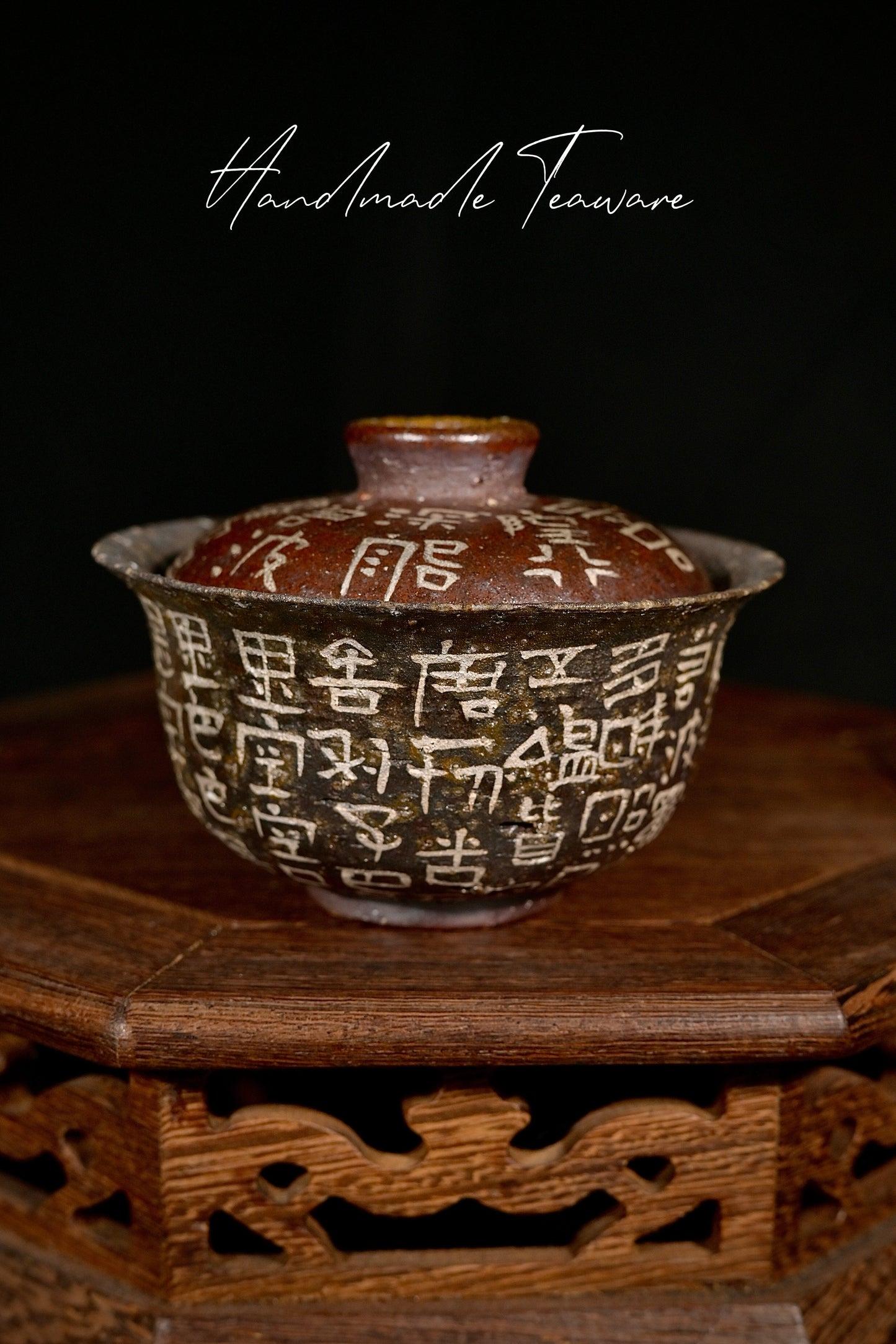 Unique Piece Wood-Fired Coarse Pottery "Ancient Sutra" Calligraphy Gaiwan 130ml