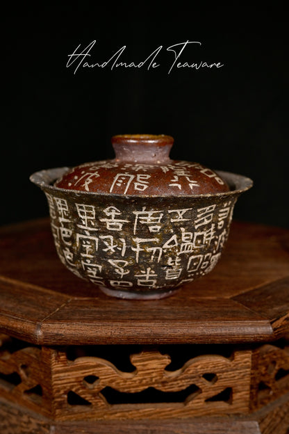Unique Piece Wood-Fired Coarse Pottery "Ancient Sutra" Calligraphy Gaiwan 130ml