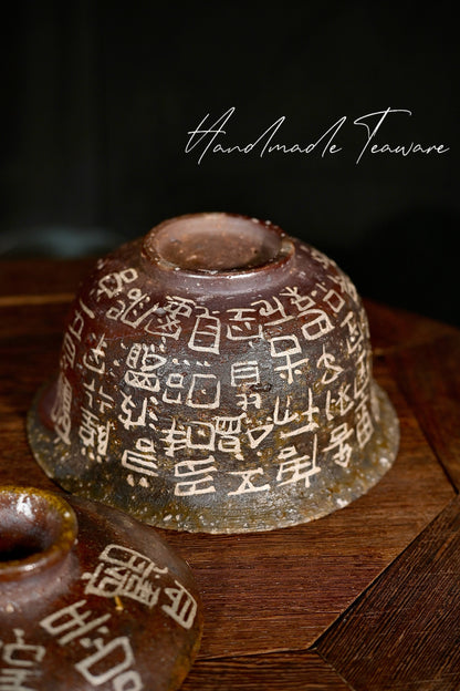 Unique Piece Wood-Fired Coarse Pottery "Ancient Sutra" Calligraphy Gaiwan 130ml