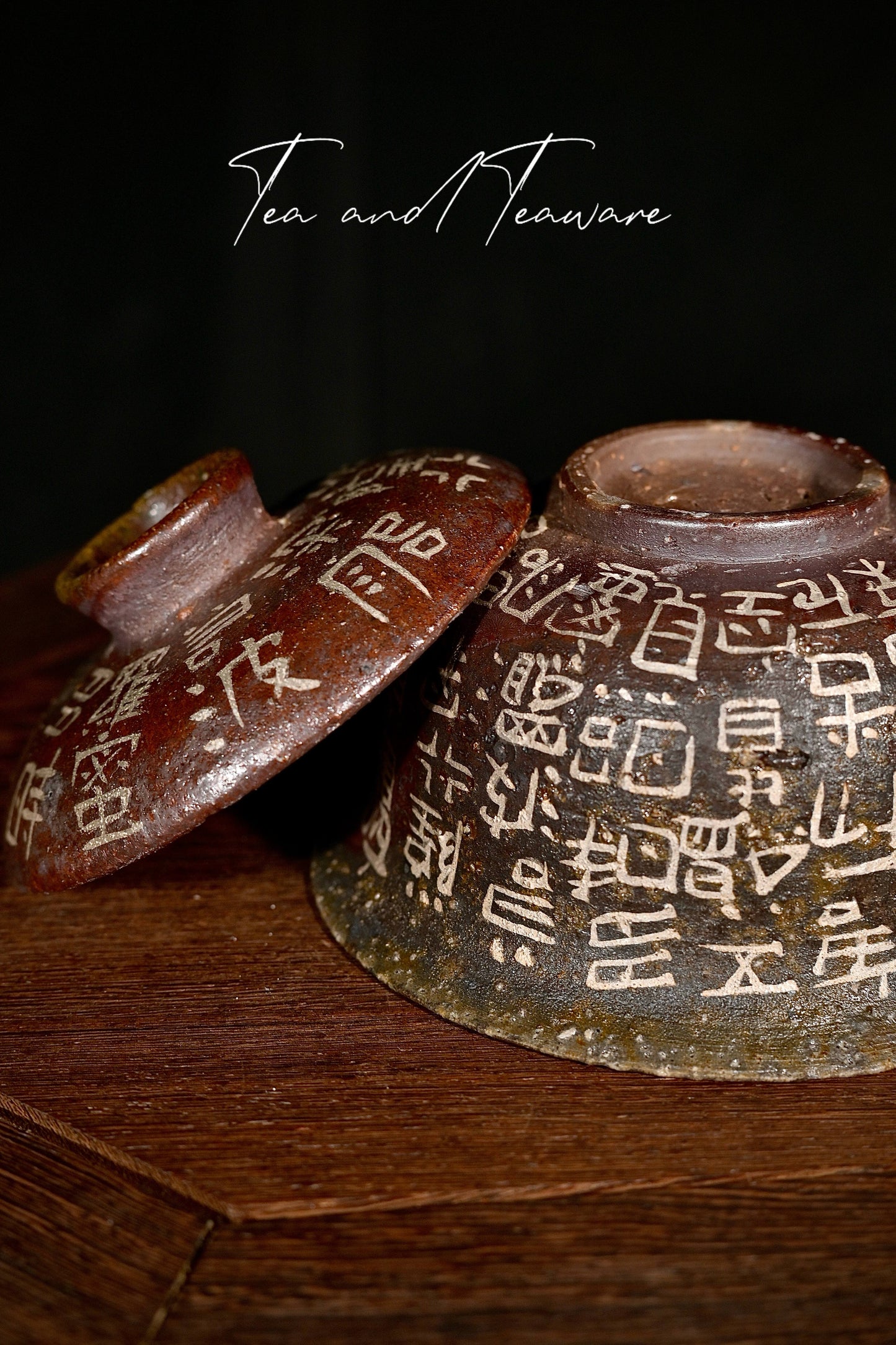 Unique Piece Wood-Fired Coarse Pottery "Ancient Sutra" Calligraphy Gaiwan 130ml