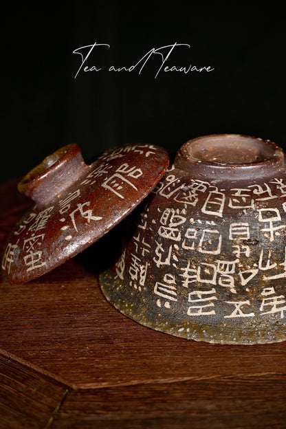 Unique Piece Wood-Fired Coarse Pottery "Ancient Sutra" Calligraphy Gaiwan 130ml