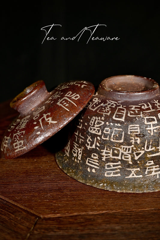 Unique Piece Wood-Fired Coarse Pottery "Ancient Sutra" Calligraphy Gaiwan 130ml