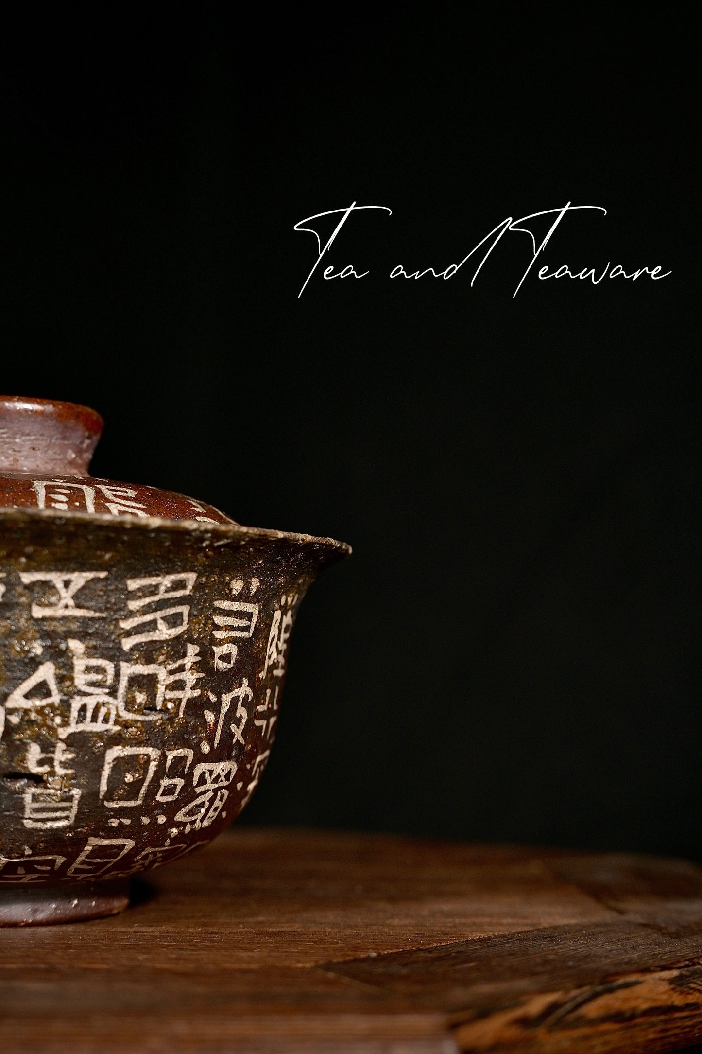 Unique Piece Wood-Fired Coarse Pottery "Ancient Sutra" Calligraphy Gaiwan 130ml