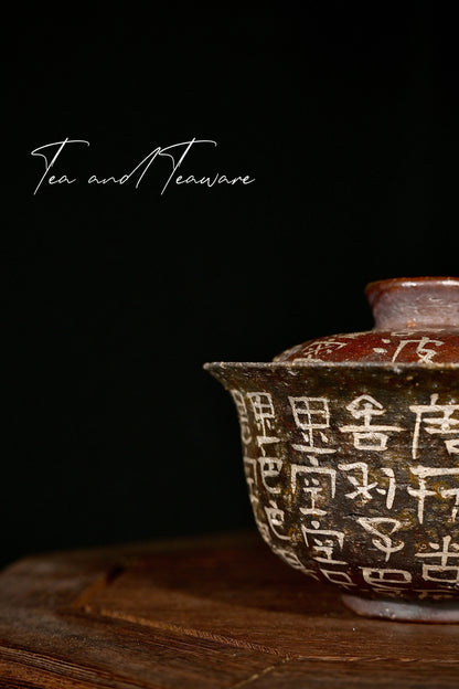 Unique Piece Wood-Fired Coarse Pottery "Ancient Sutra" Calligraphy Gaiwan 130ml