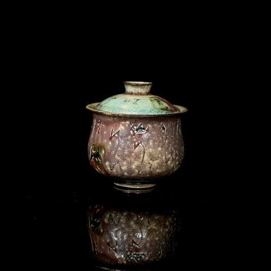 Unique Piece Handmade Soda-Fired "Calligraphy & Flame" Gaiwan 130ml
