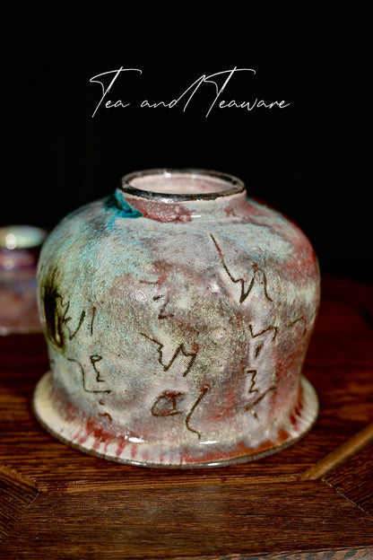 Unique Piece Handmade Soda-Fired "Calligraphy & Flame" Gaiwan 130ml