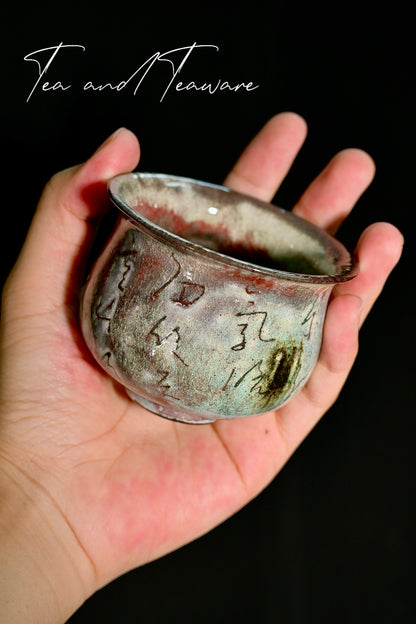 Unique Piece Handmade Soda-Fired "Calligraphy & Flame" Gaiwan 130ml