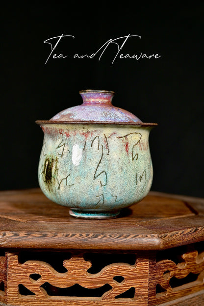 Unique Piece Handmade Soda-Fired "Calligraphy & Flame" Gaiwan 130ml