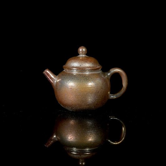Unique Piece Wood-Fired Iron-Clay Teapot Pear Shape 200ml