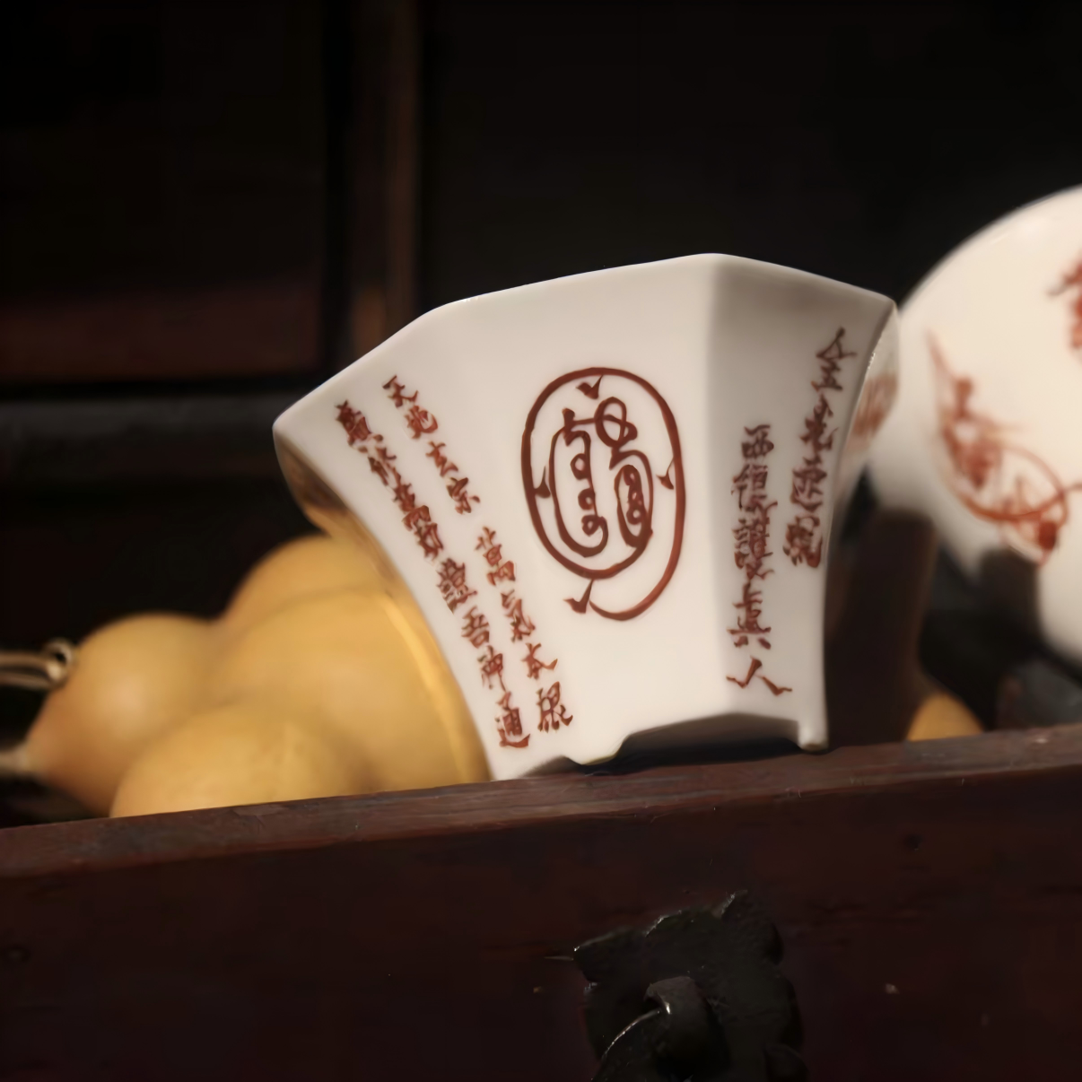 Jingdezhen Hand-Painted "Golden Light Mantra" Octagonal Porcelain Teacup 100ml