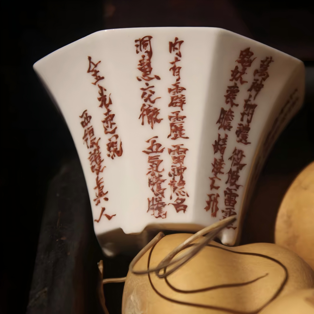 Jingdezhen Hand-Painted "Golden Light Mantra" Octagonal Porcelain Teacup 100ml