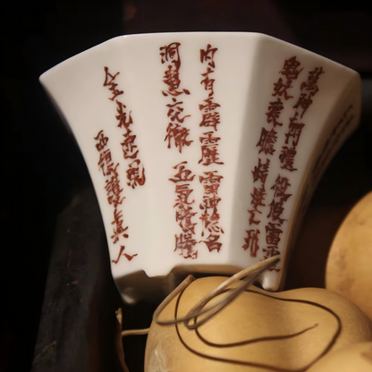 Jingdezhen Hand-Painted "Golden Light Mantra" Octagonal Porcelain Teacup 100ml
