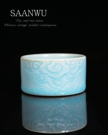 Ru Ware Clouds Motif Teacup 40ml