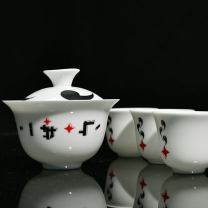 Dehua White Porcelain "Magatama Echo" Gaiwan Set 110ml
