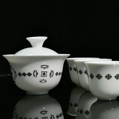 Dehua White Porcelain "Hetu Luoshu" Gaiwan Set 110ml