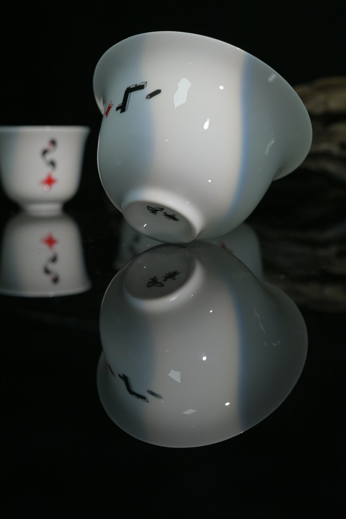 Dehua White Porcelain "Magatama Echo" Gaiwan Set 110ml