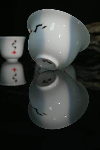 Dehua White Porcelain "Magatama Echo" Gaiwan Set 110ml