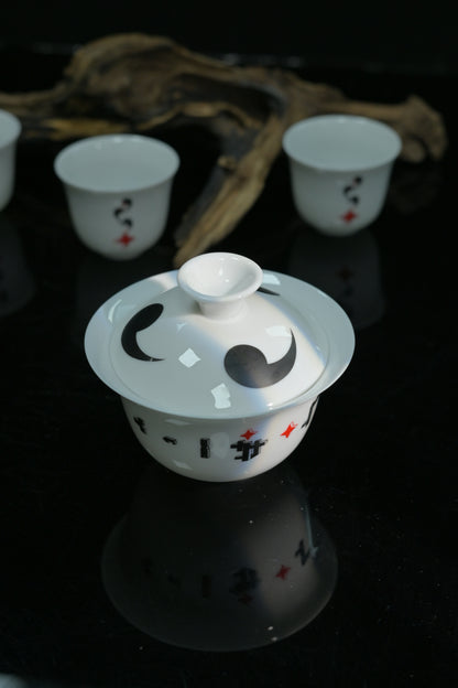Dehua White Porcelain "Magatama Echo" Gaiwan Set 110ml