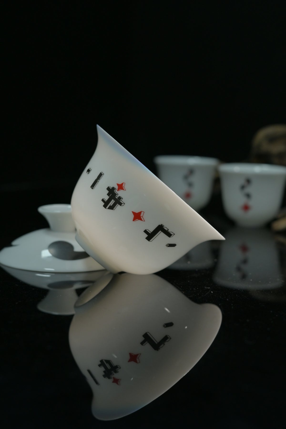 Dehua White Porcelain "Magatama Echo" Gaiwan Set 110ml