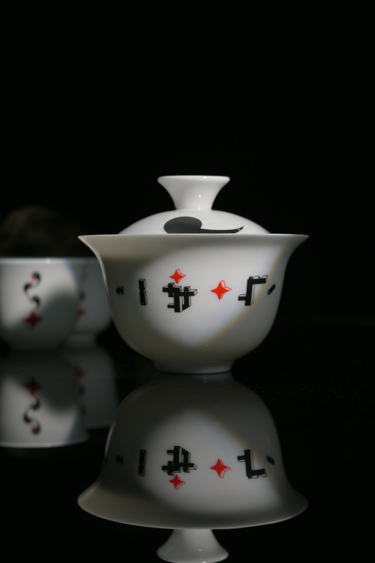 Dehua White Porcelain "Magatama Echo" Gaiwan Set 110ml