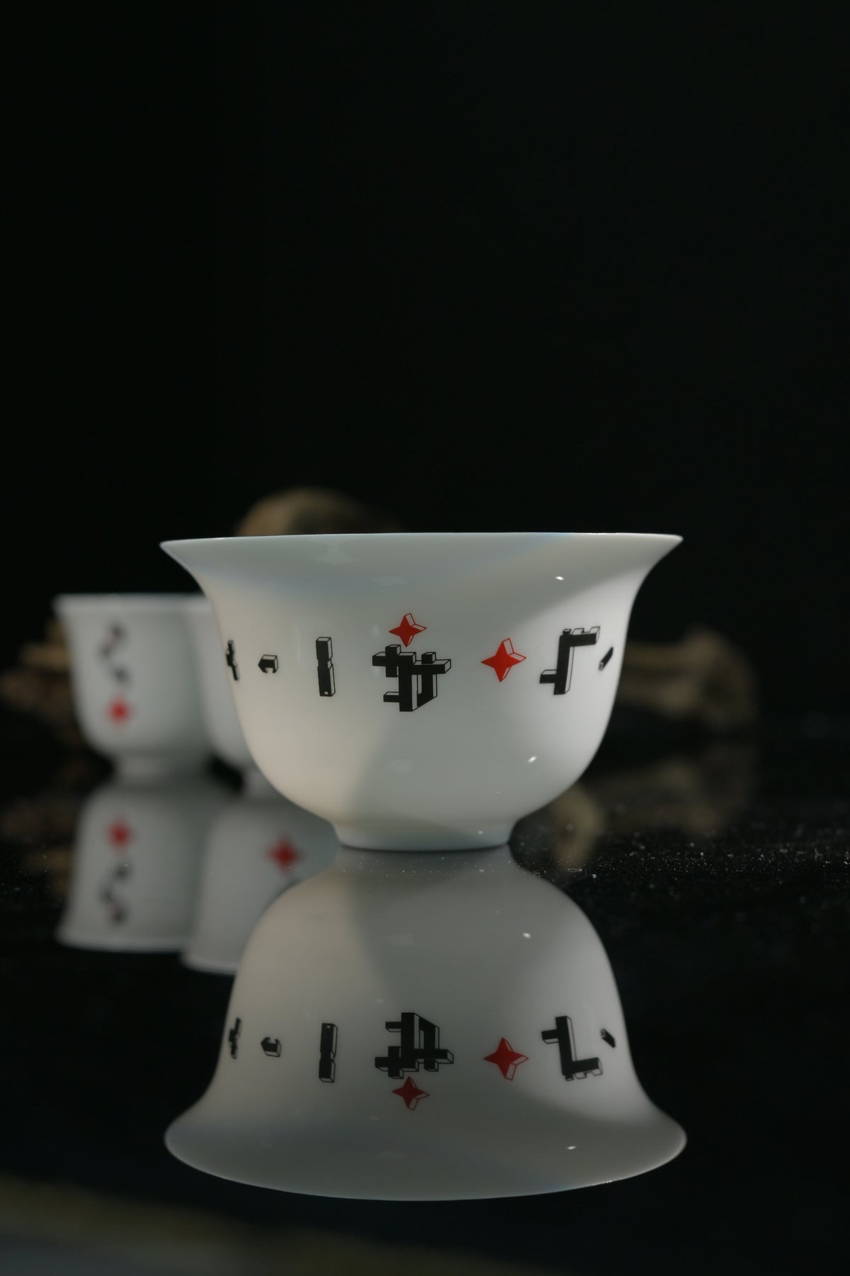 Dehua White Porcelain "Magatama Echo" Gaiwan Set 110ml