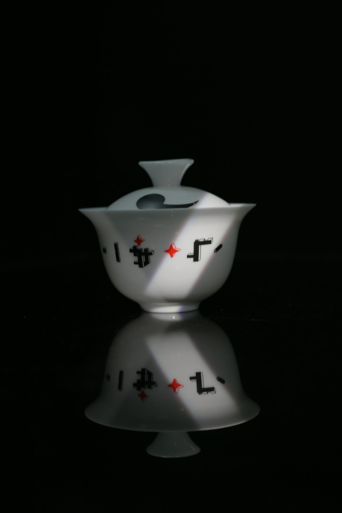 Dehua White Porcelain "Magatama Echo" Gaiwan Set 110ml