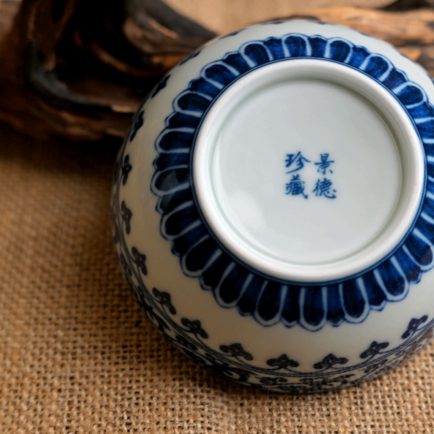 Blue and White Underglaze Porcelain Cup with Scrolling Lotus Design for Puerh Tea