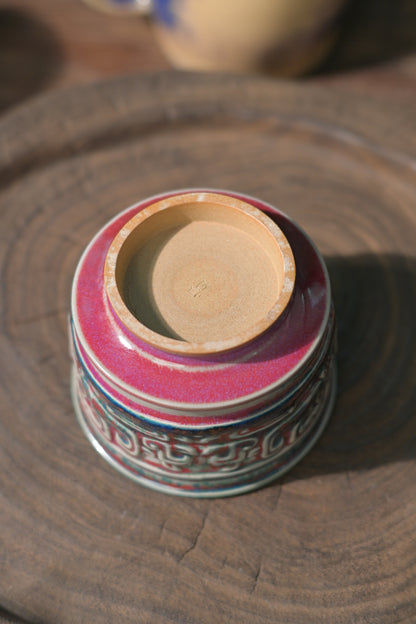 Artisan Jun Kiln porcelain teacup with one-of-a-kind glaze finish