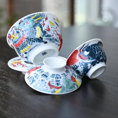 Tasse à thé Poisson Arowana Asiatique Polychrome Sous Glaçure