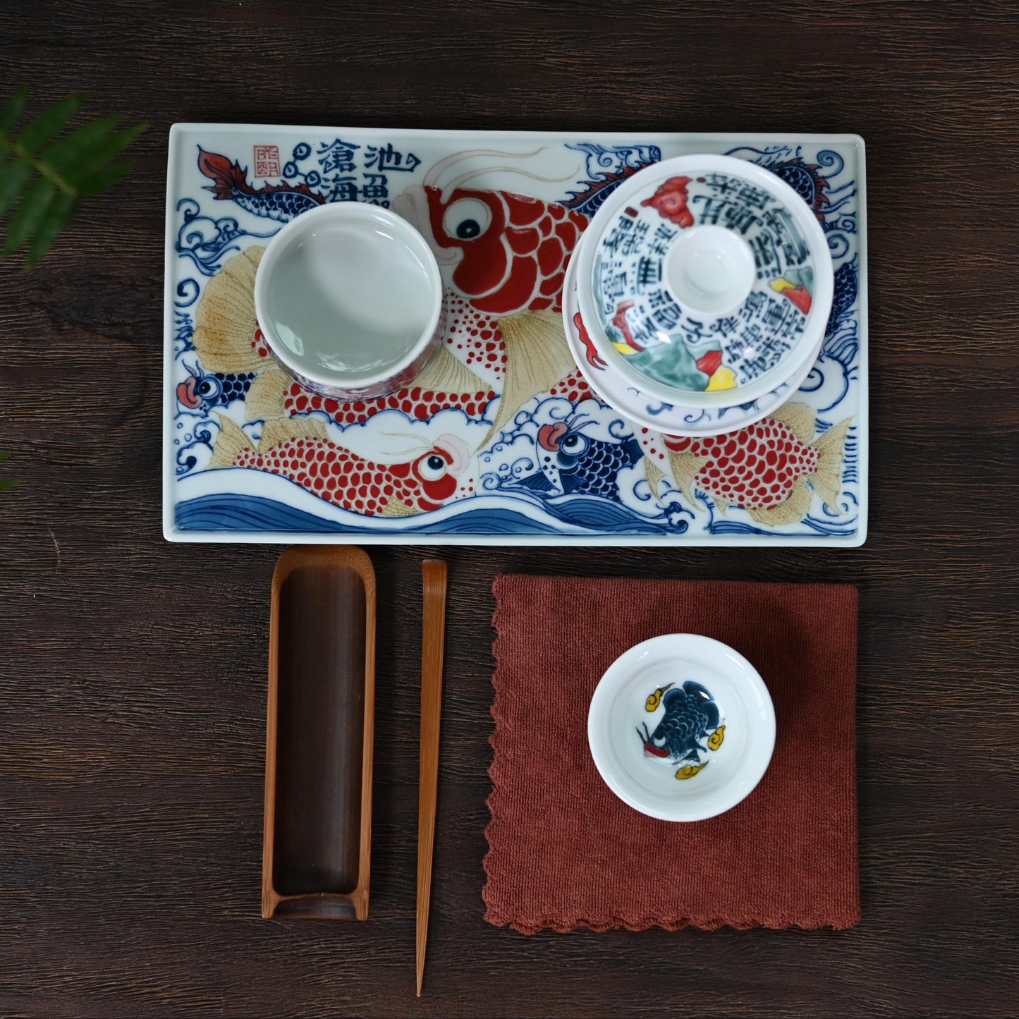 Underglaze Polychrome Dragon and Fish Dry Tea Tray