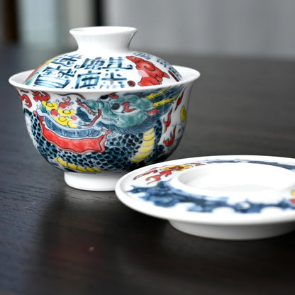 Underglaze multicolor hand-painted Gaiwan with Chinese-style patterns of  Qilin and calligraphy