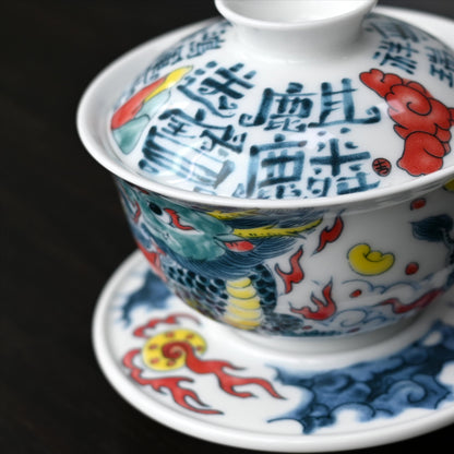 Underglaze multicolor hand-painted Gaiwan with Chinese-style patterns of  Qilin and calligraphy