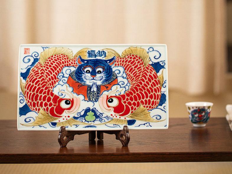 Underglaze Polychrome Dragon and Fish Dry Tea Tray