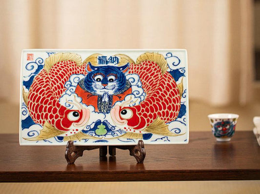 Underglaze Polychrome Dragon and Fish Dry Tea Tray