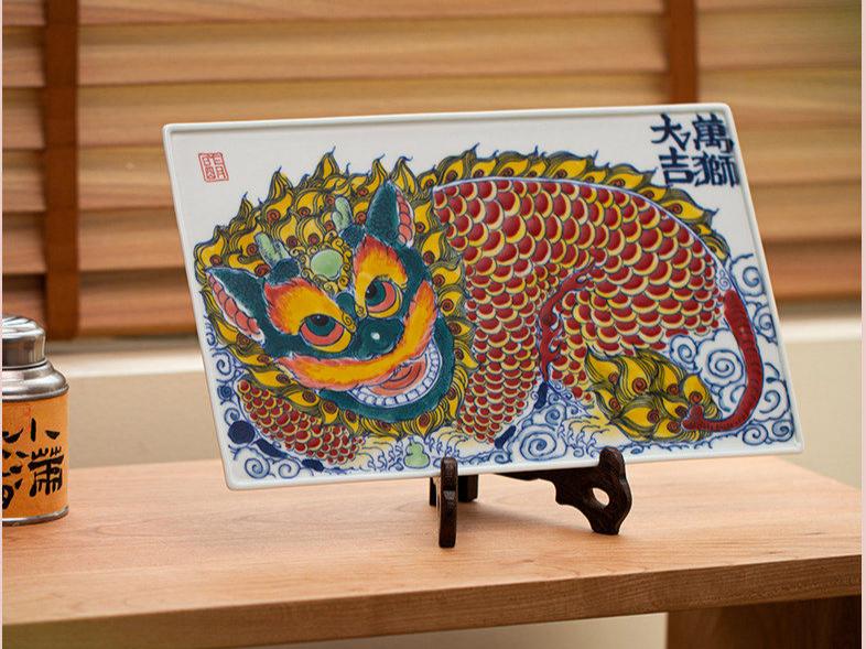 Underglaze Polychrome Dragon and Fish Dry Tea Tray
