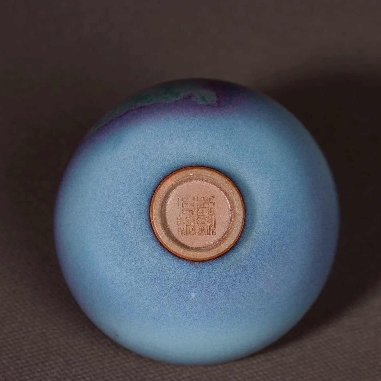 Jun Ware Handcrafted  "Pear-Shaped" Kiln-Transmutation Teaset